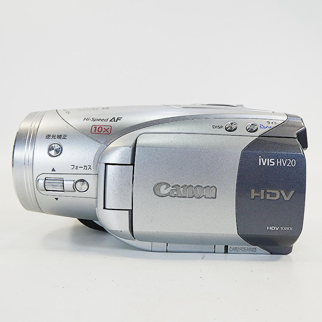 キャノンiVIS HV20【動作良好】MiniDV/HDVビデオ ダビングに最適