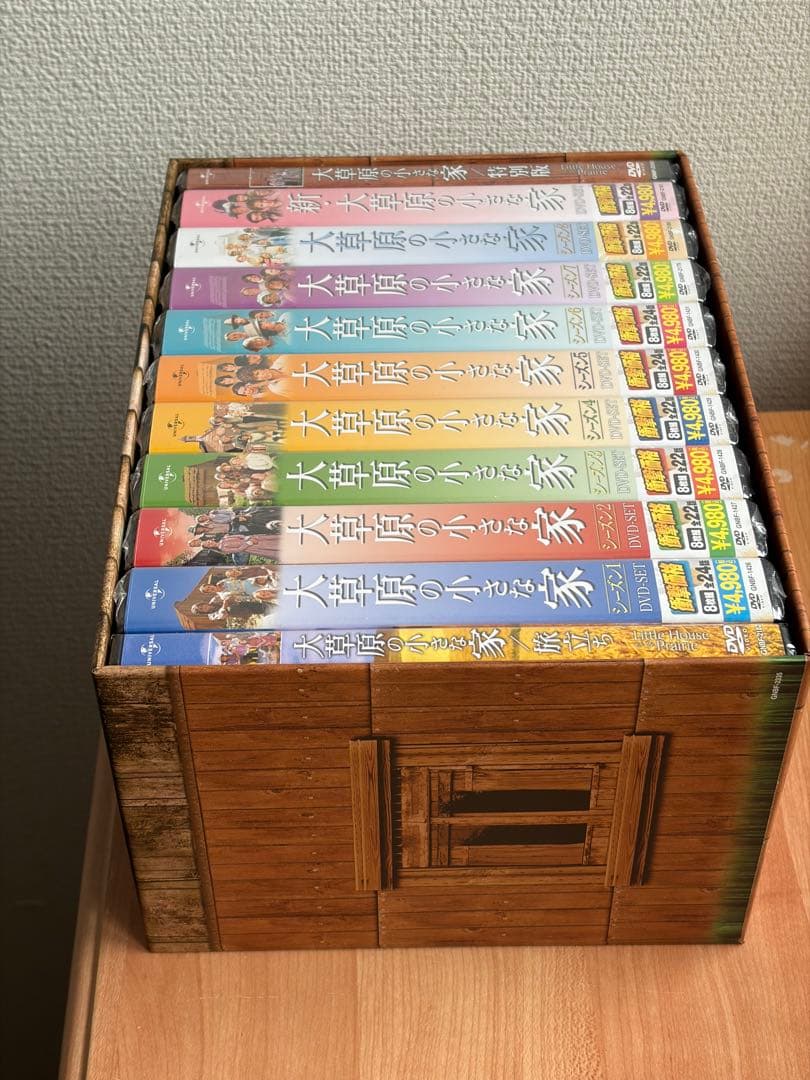 大草原の小さな家　DVDコンプリートBOX 新品未開封