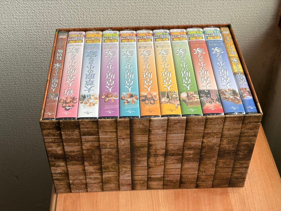大草原の小さな家　DVDコンプリートBOX 新品未開封