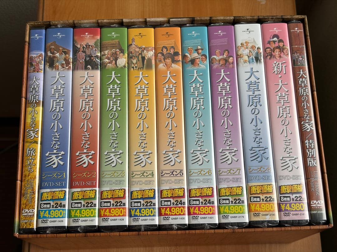 大草原の小さな家　DVDコンプリートBOX 新品未開封