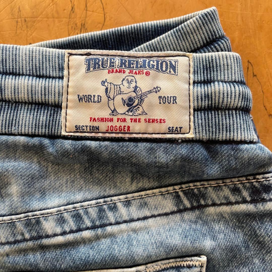 TRUE RELIGION ジョガーデニム