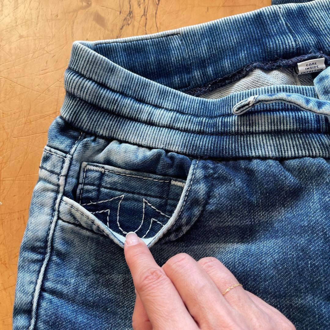 TRUE RELIGION ジョガーデニム