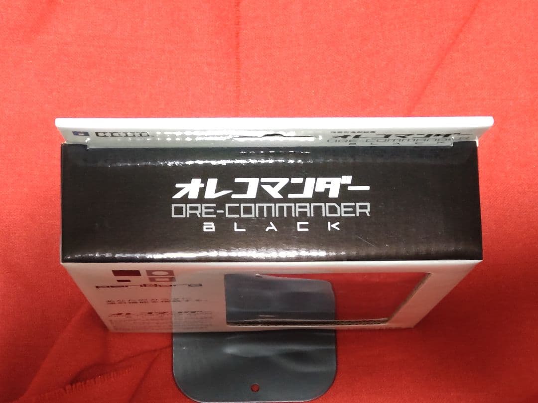 HORI オレコマンダー　ブラック