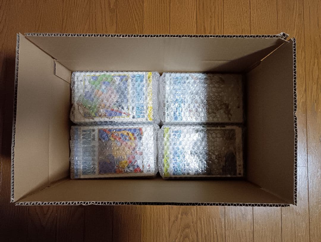 ドラゴンボール 全42巻　最後まで読んで！