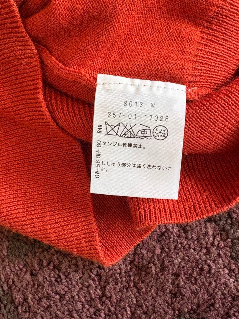 なはまヴィヴィアンウエストウッドRED LABEL カーディガン サイズ1