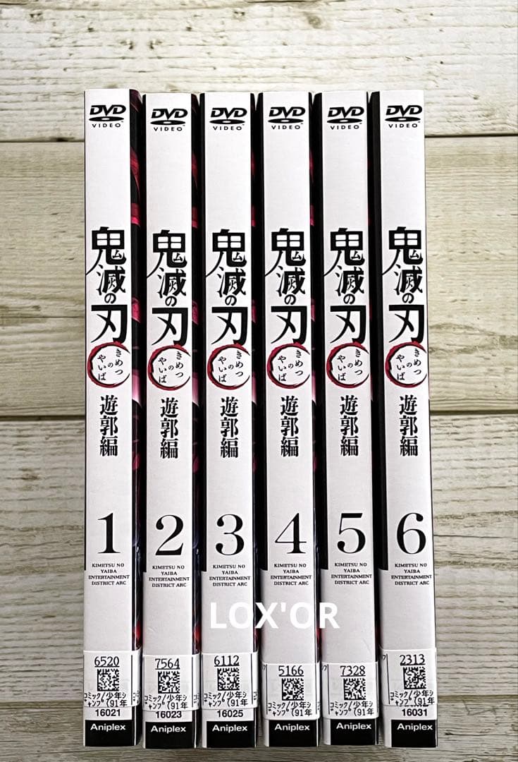 DVD アニメ 鬼滅の刃　遊郭編／劇場版 無限列車　レンタル　まとめ売り