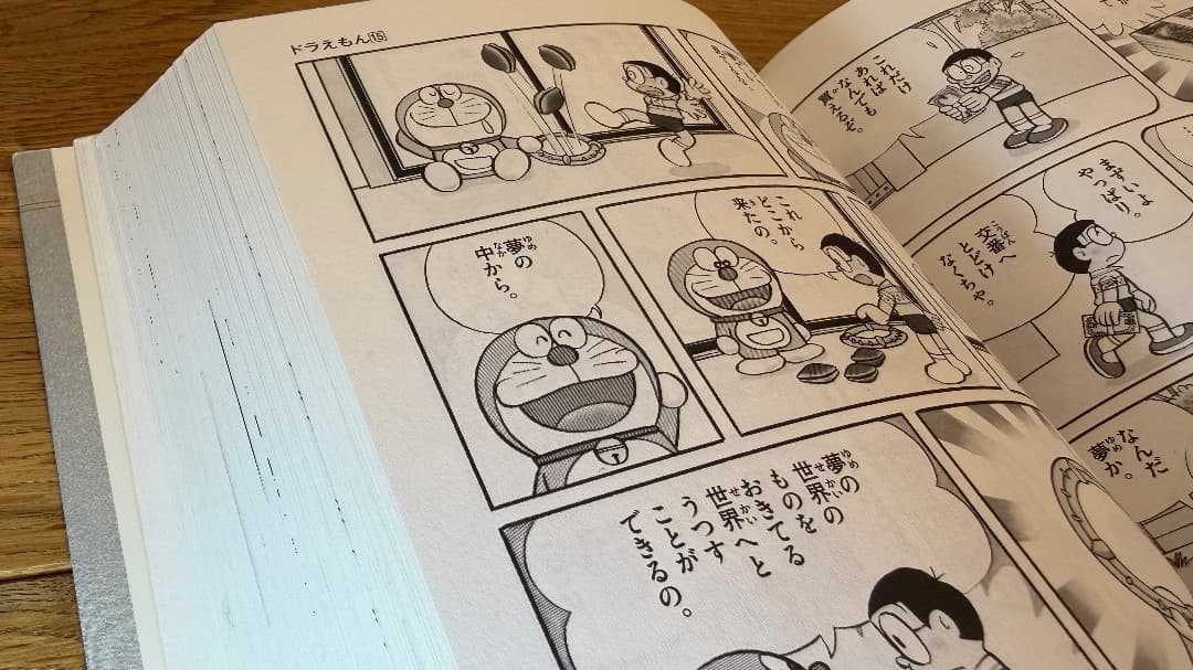【定価3万超/計67冊】ドラえもん コミックス・プラス・映画 豪華まとめ売り