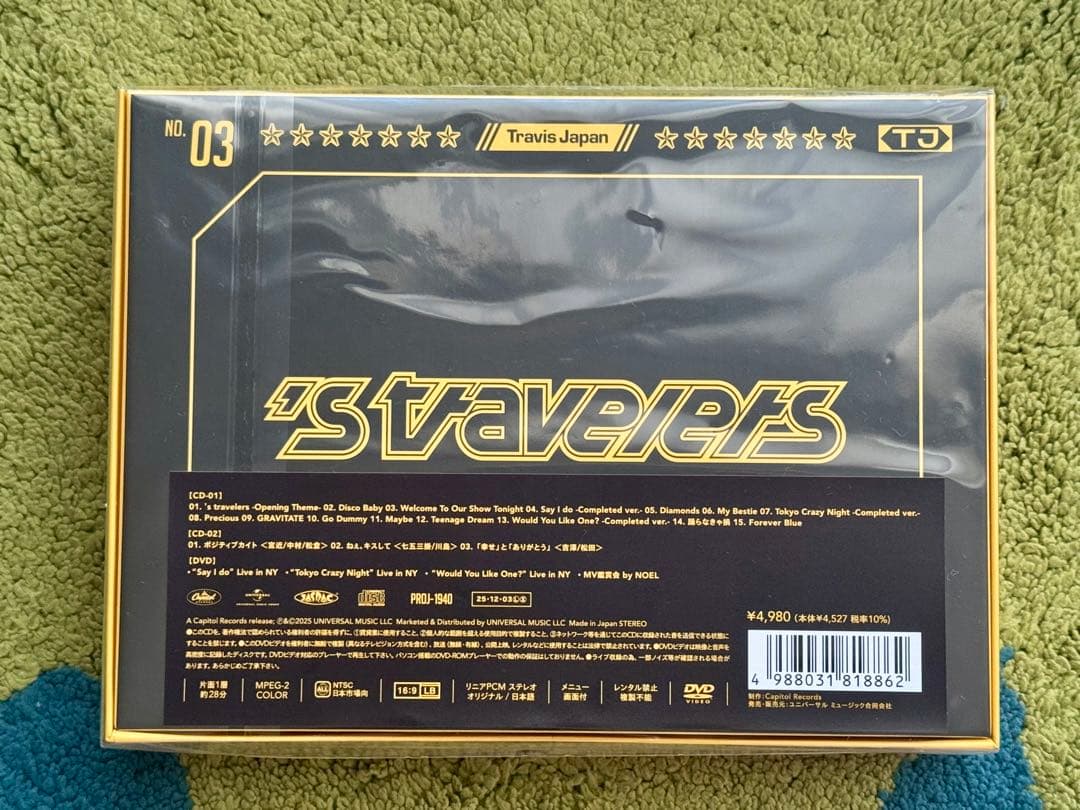 Travis Japan 's travelers CD&DVD FC限定版