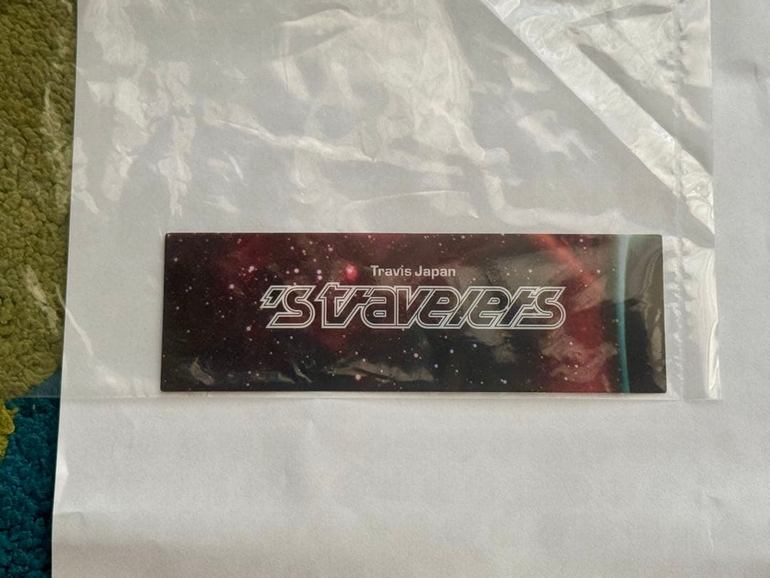 Travis Japan 's travelers CD&DVD FC限定版