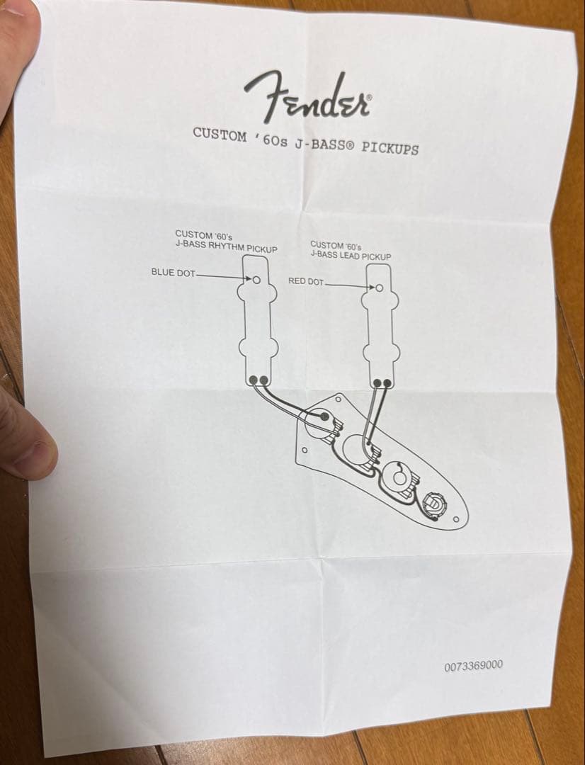 ベース fender custom shop 60s jazzbass pick up