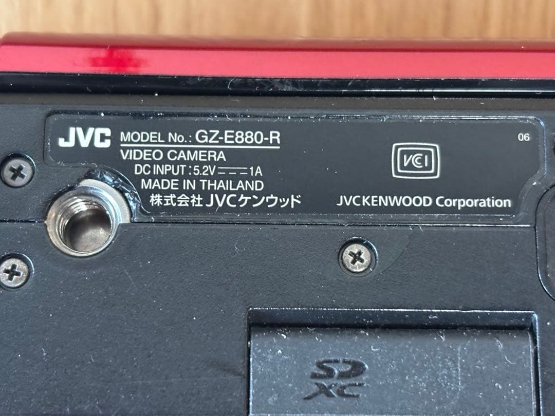 M*M様 JVC GZ-E880 ビデオカメラ　フルハイビジョン&60倍ズーム