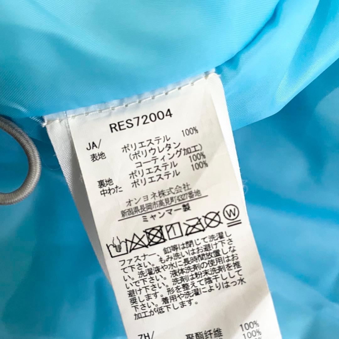 美品　RESEEDA スキーウェア　150㎝ 上下セット　スノボーウェア キッズ