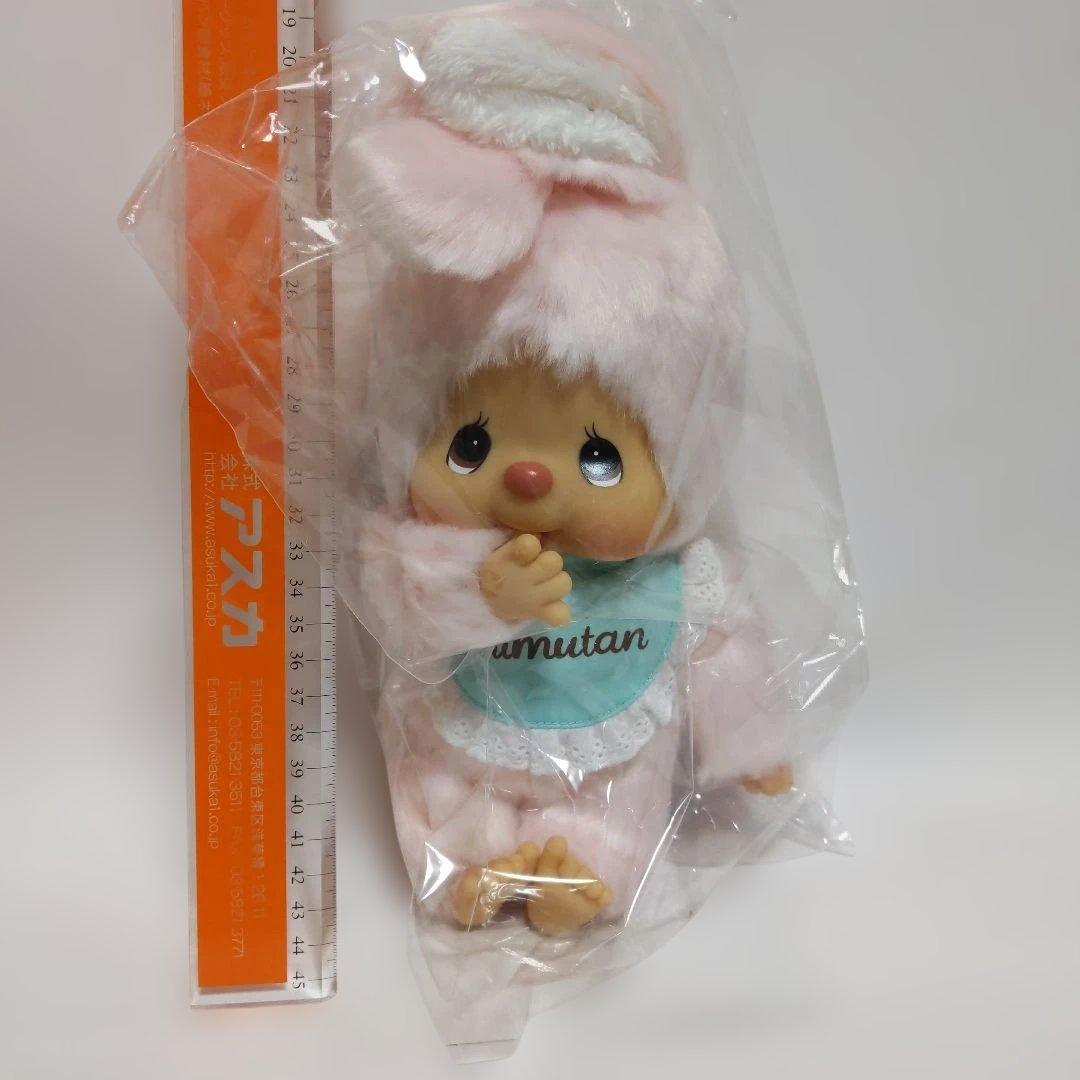 【新品】チムたんぬいぐるみ・マスコット　3個セット