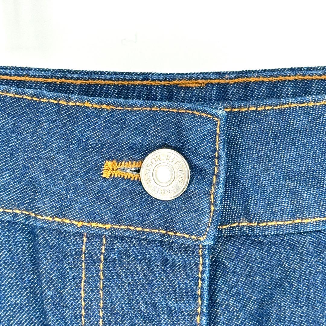 Maison Kitsune メゾンキツネ レディース ストレートジーンズ 27