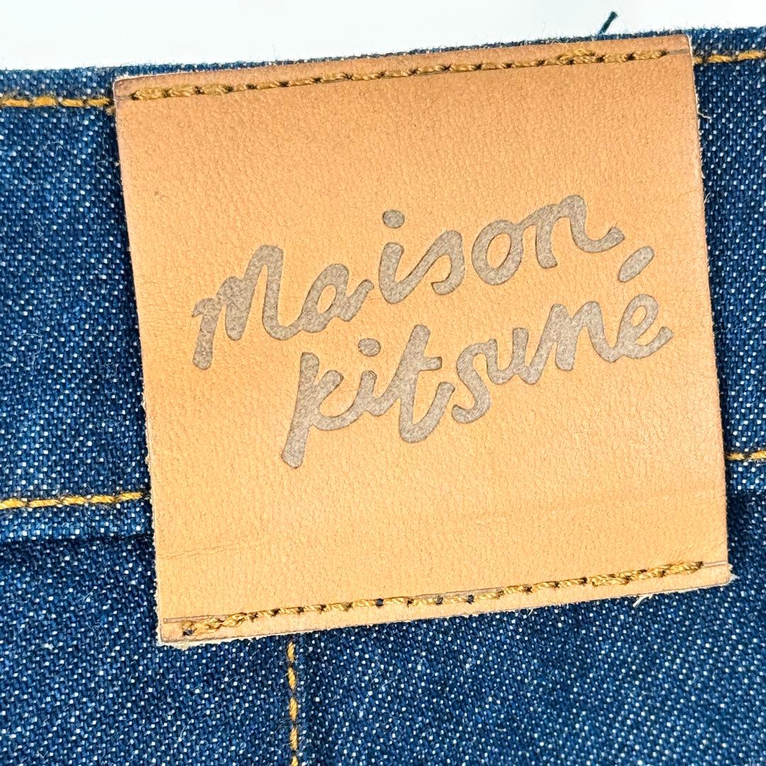 Maison Kitsune メゾンキツネ レディース ストレートジーンズ 27