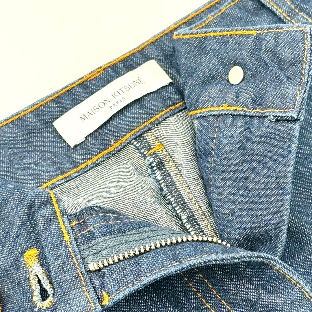 Maison Kitsune メゾンキツネ レディース ストレートジーンズ 27