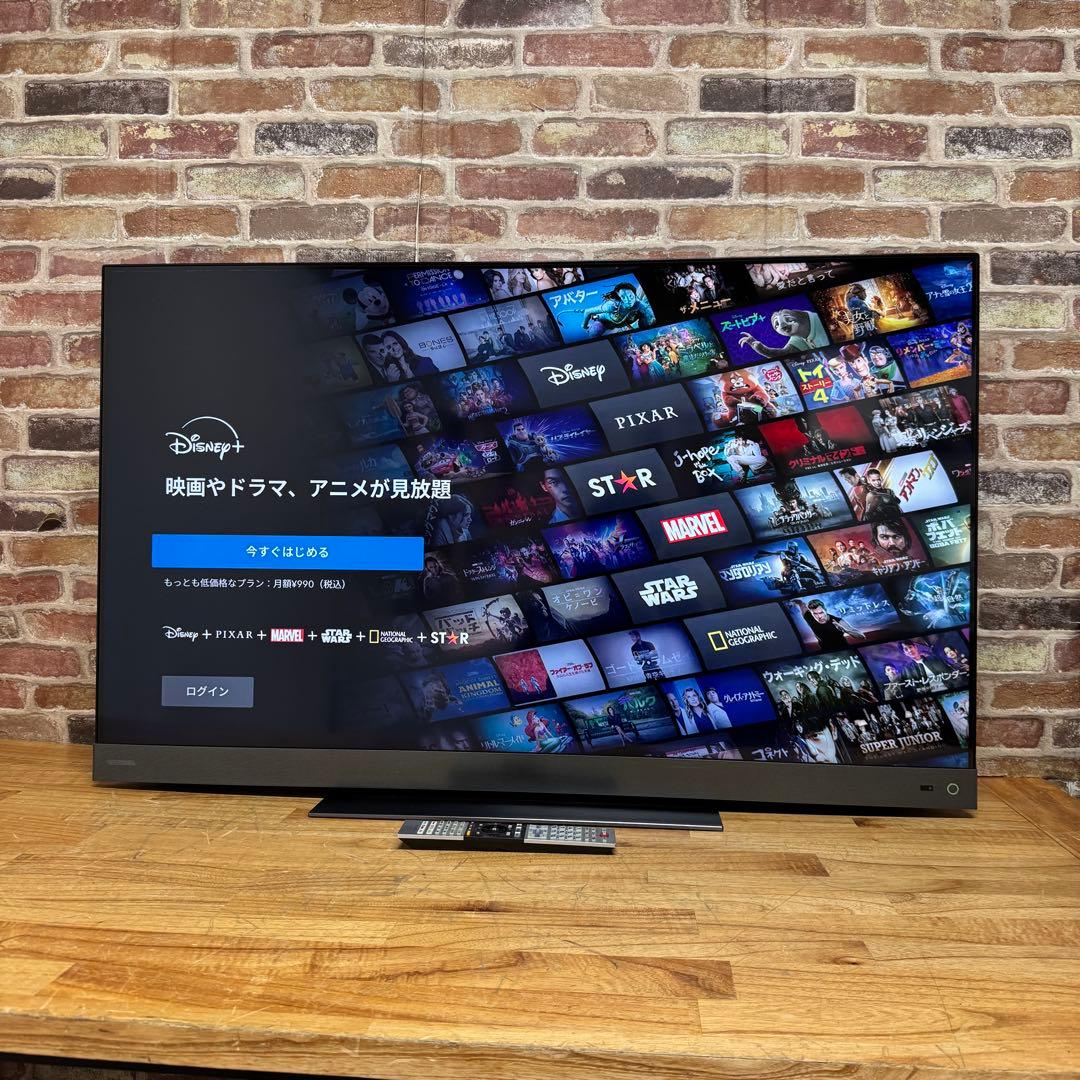 東芝 55V型 4K 液晶テレビ REGZA 55Z740XS タイムシフト対応