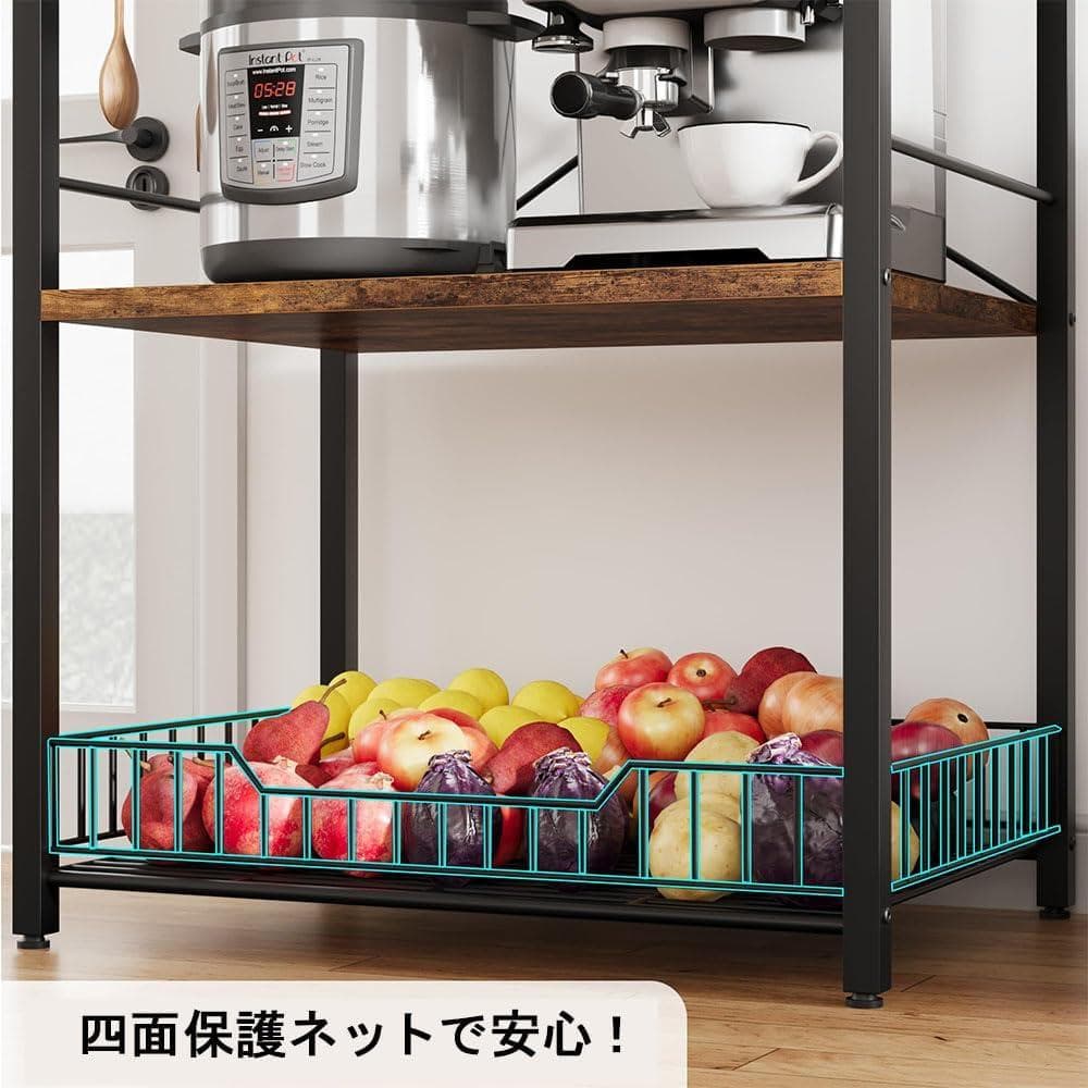 ガービー レンジラック キッチンラック 幅60 レンジ台 ラック 4段