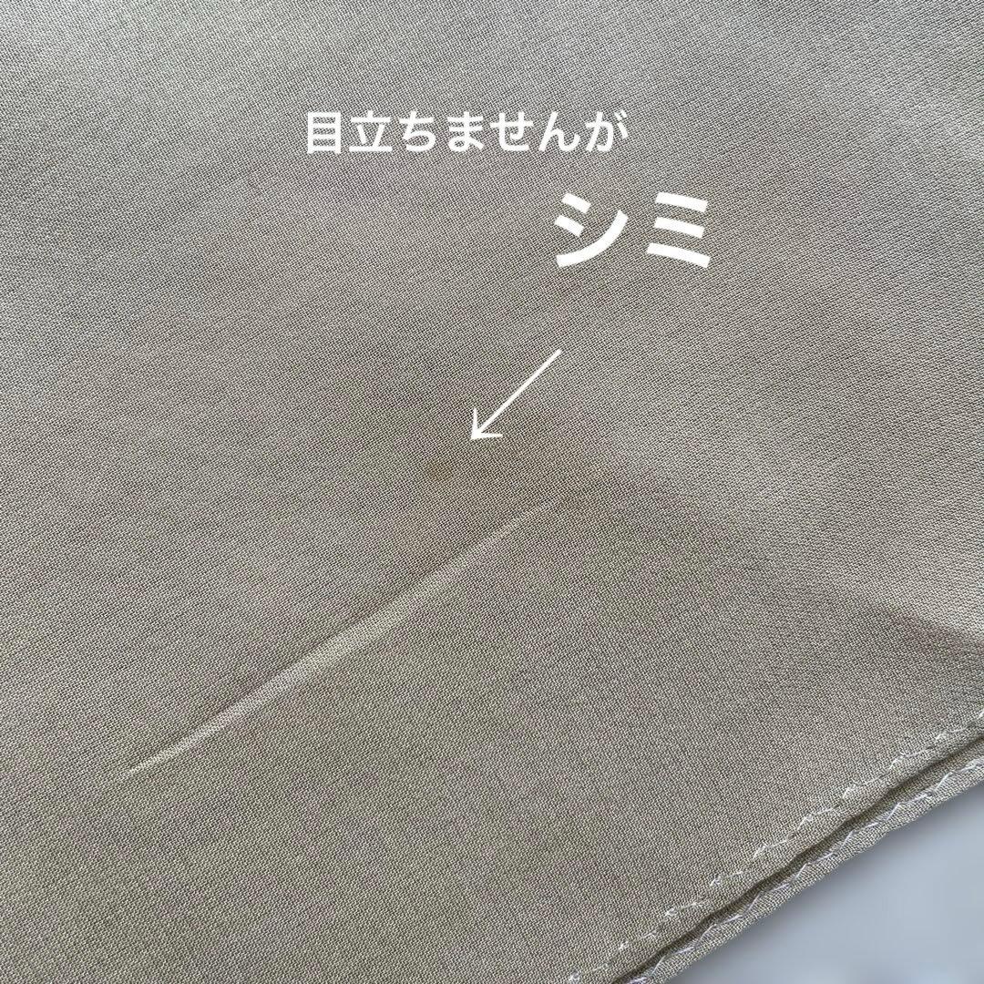 桧Yves Saint Laurent ヒョウ柄シルク 超大判