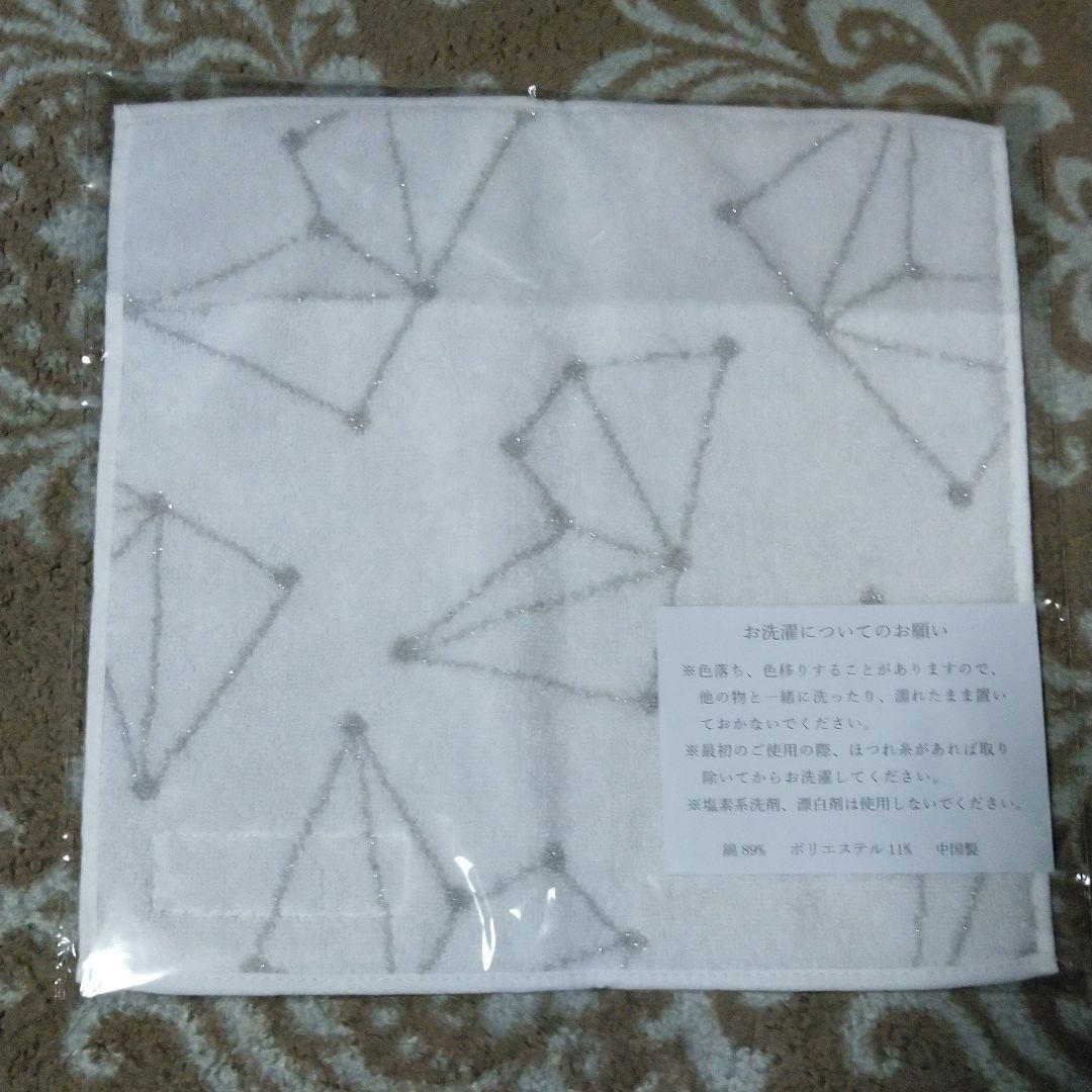 明日海りおさんセット エリザベート スペシャルセット DVD など