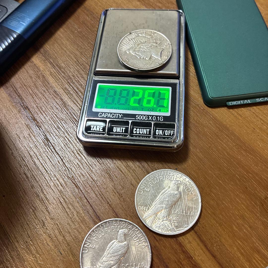 1922年・1924年 平和銀貨 3枚セット