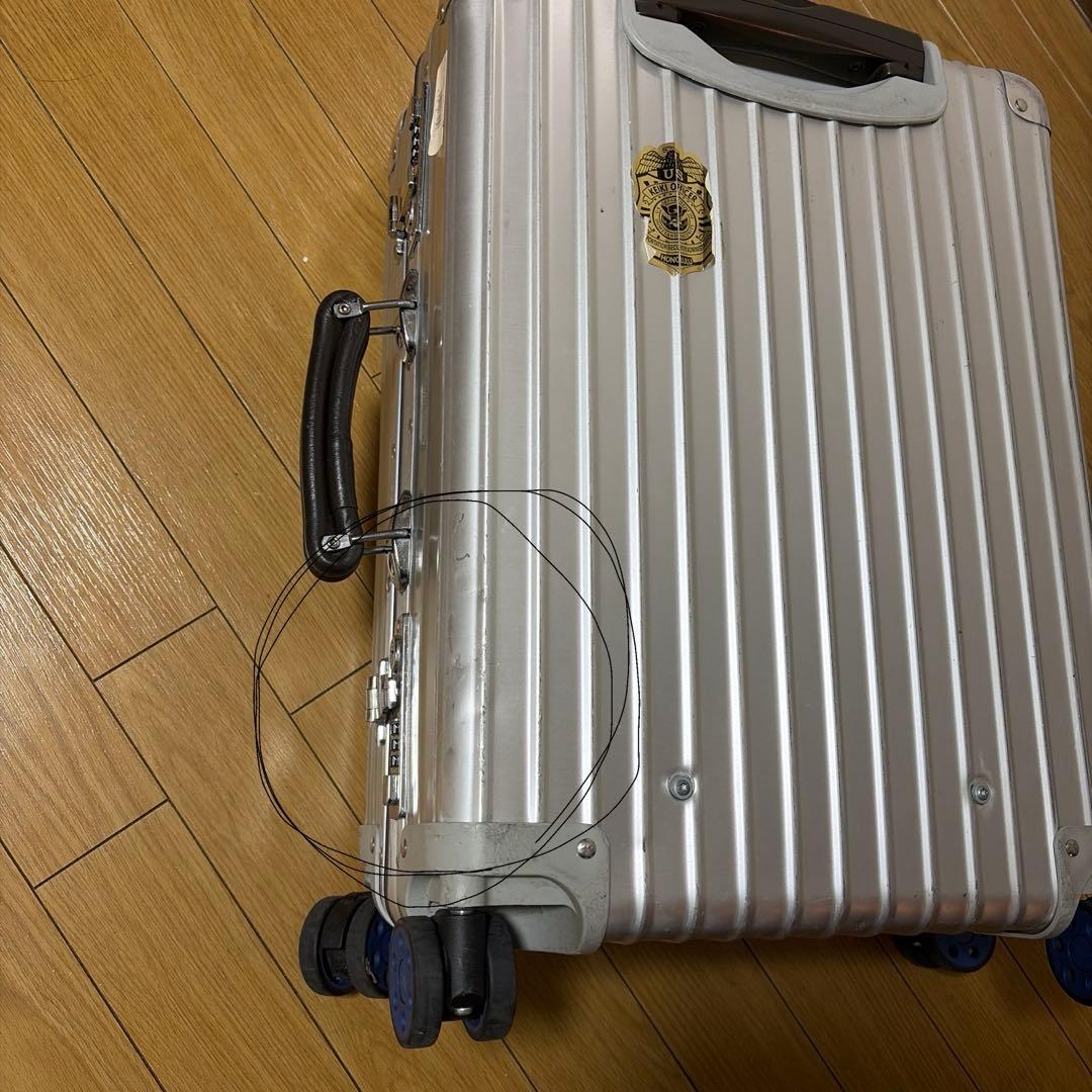 【値引き可】リモワ　クラシックフライト　33L