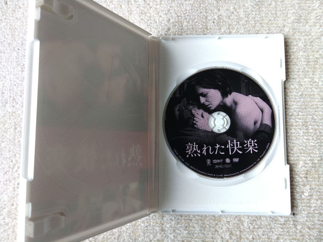 熟れた快楽　DVD