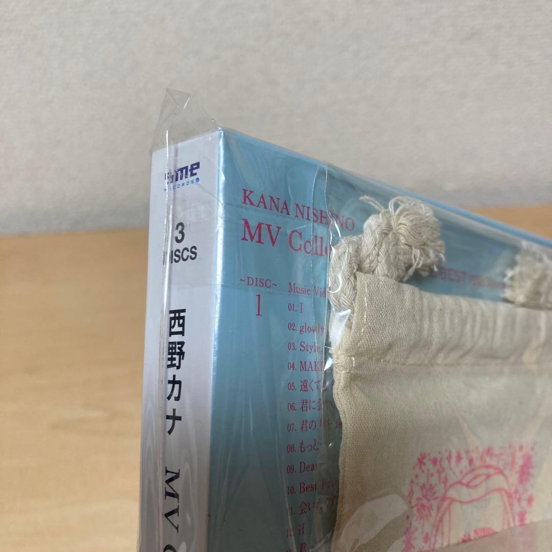 西野カナMV Collection ALL TIME BEST 15thDVD③