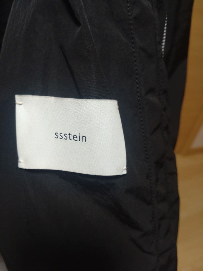 stein WINDPROOF NYLON PADDED JACKETシュタイン
