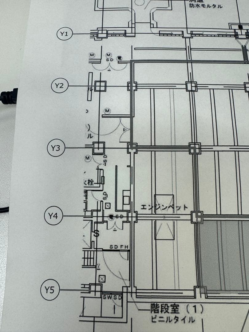 美品　掘り出し物　Brother プリンター 型番：MFC-J7500CDW