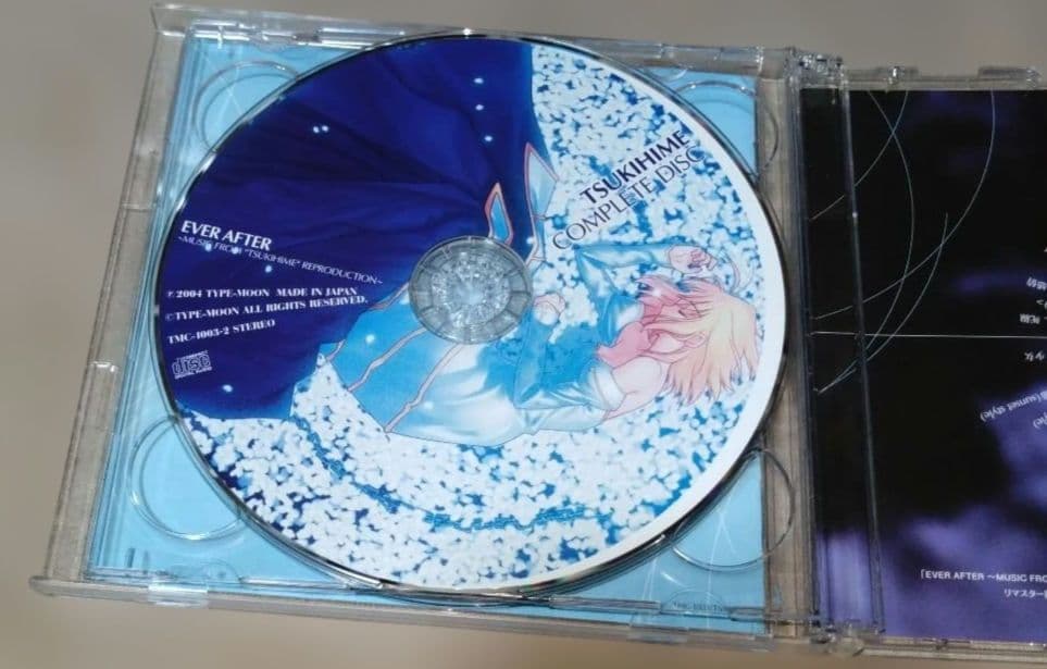EVER AFTER～\\"TSUKIHIME\\"REPRODUCTION～限定版