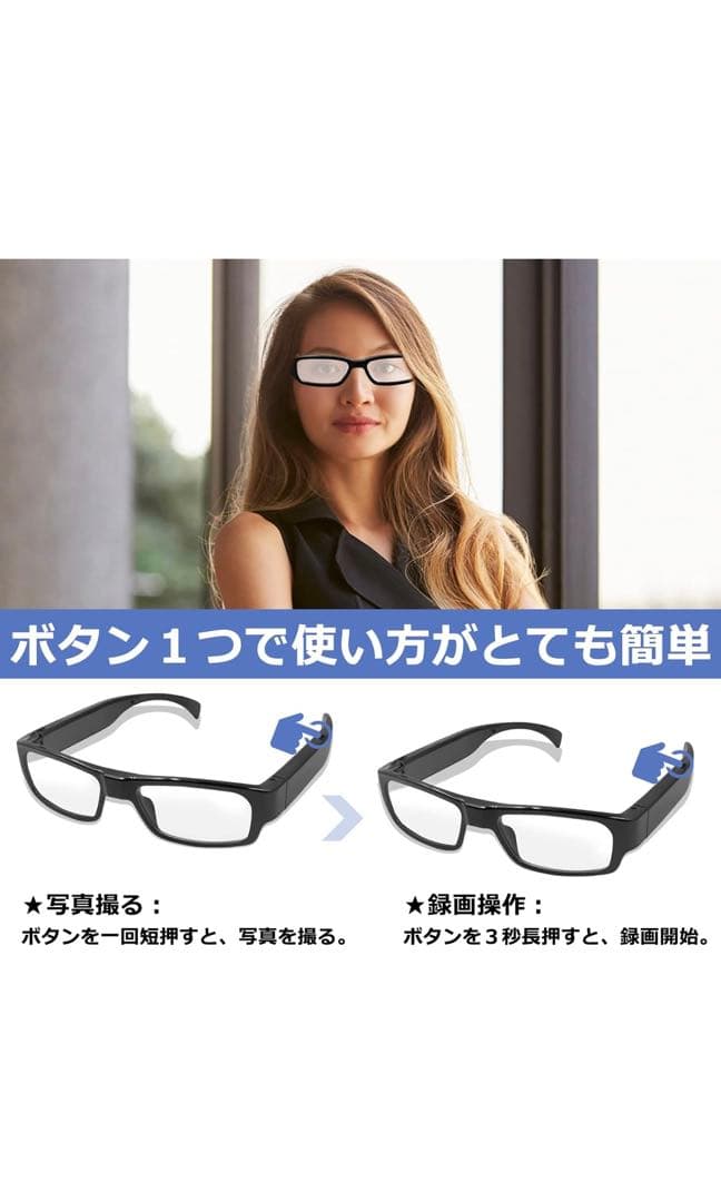 小型カメラ (中古) s300美品