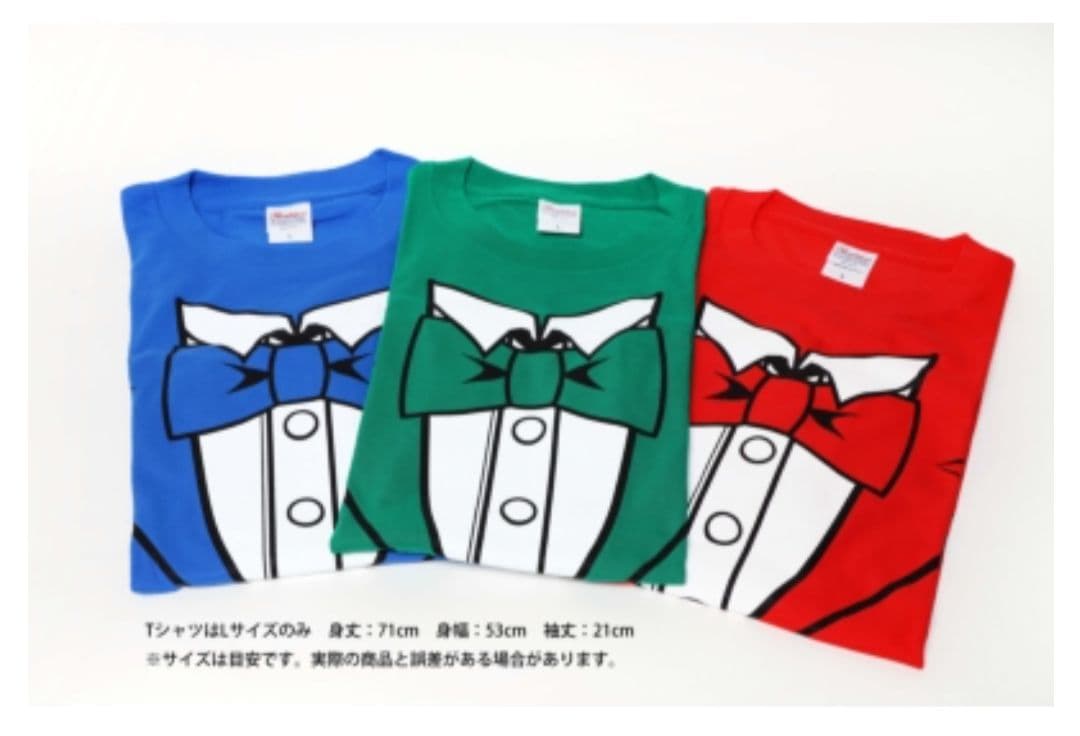 【美品】バツウケテイナー 初回限定盤 PREMIUM BOX