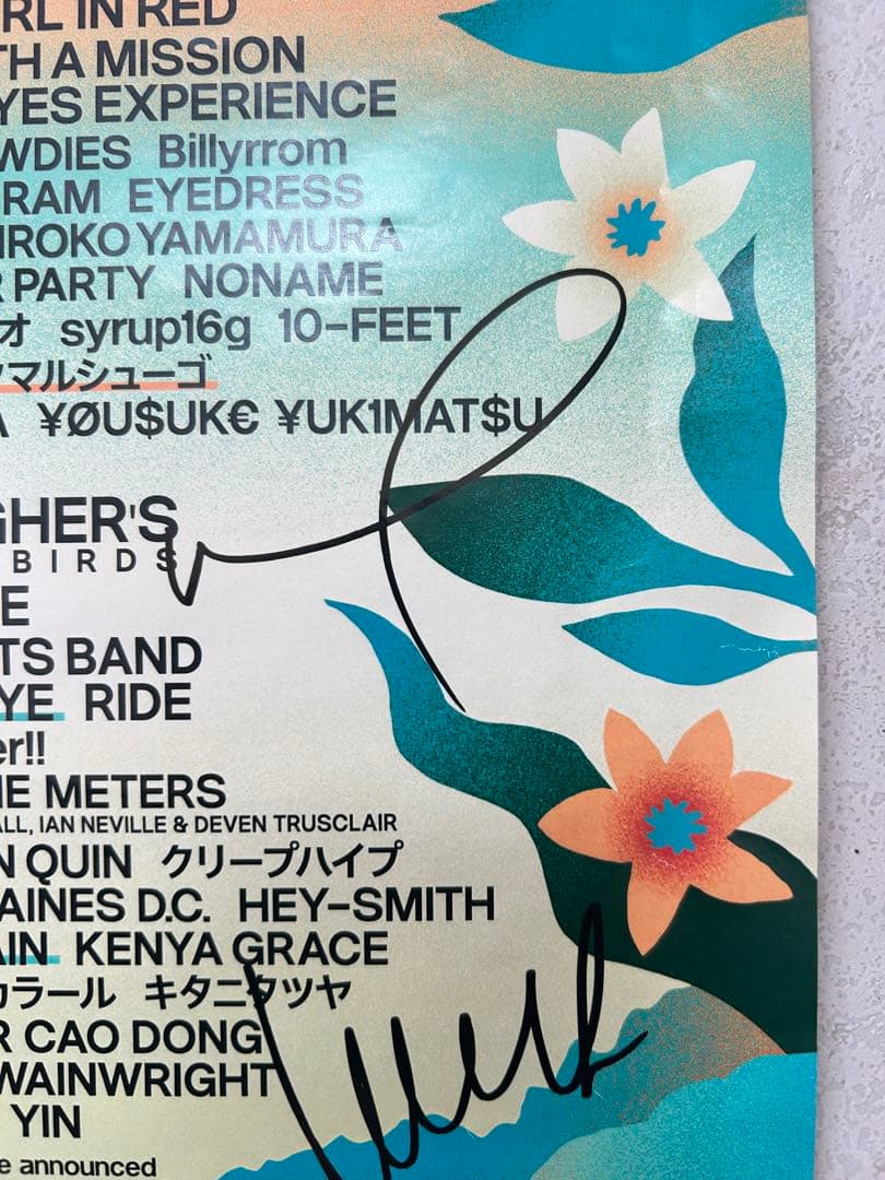 ノエルギャラガーFUJI ROCKFESTIVAL '24 ポスターサイン