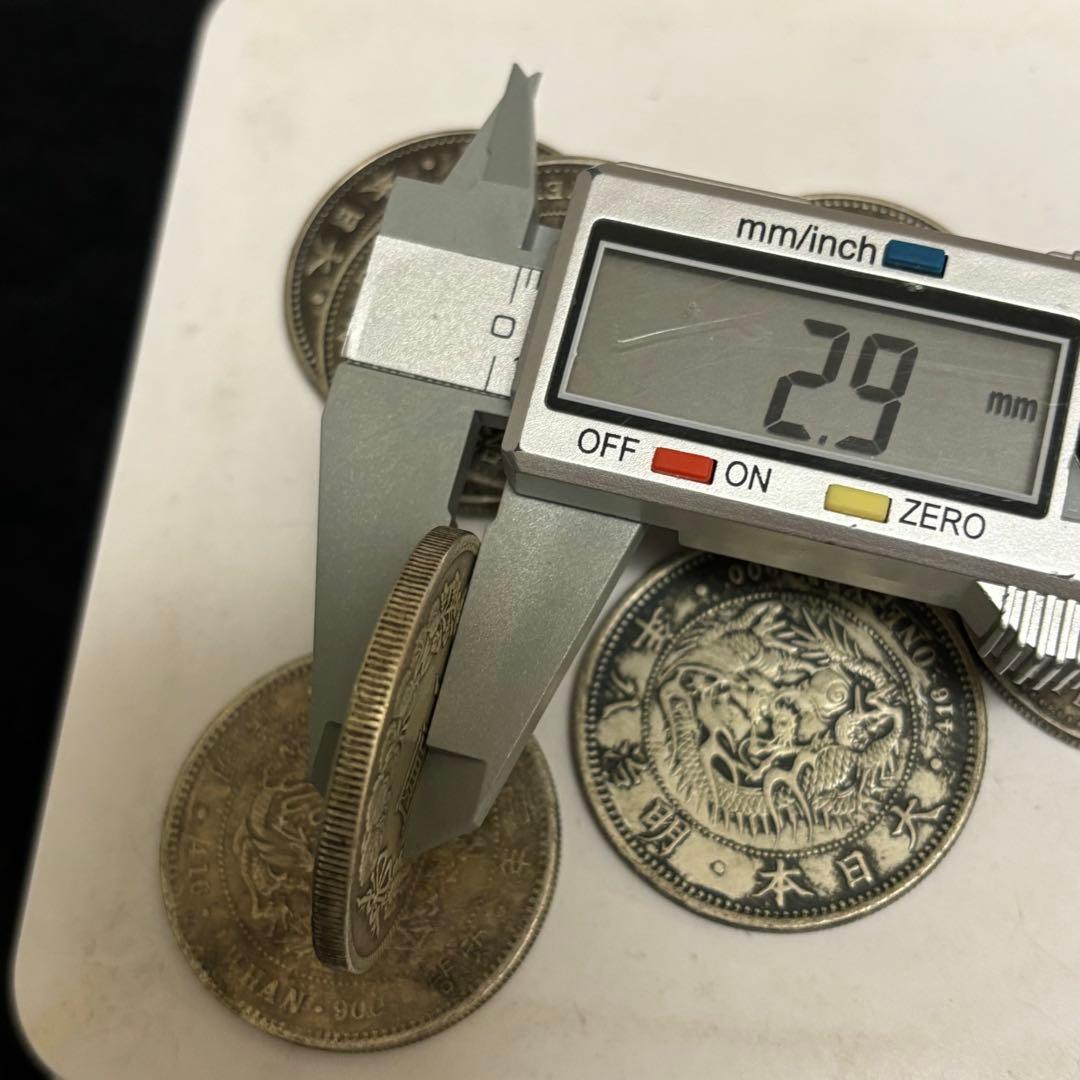 まとめて　1円銀貨　8枚セット　日本古錢 一圓銀貨　　激安　貿易銀