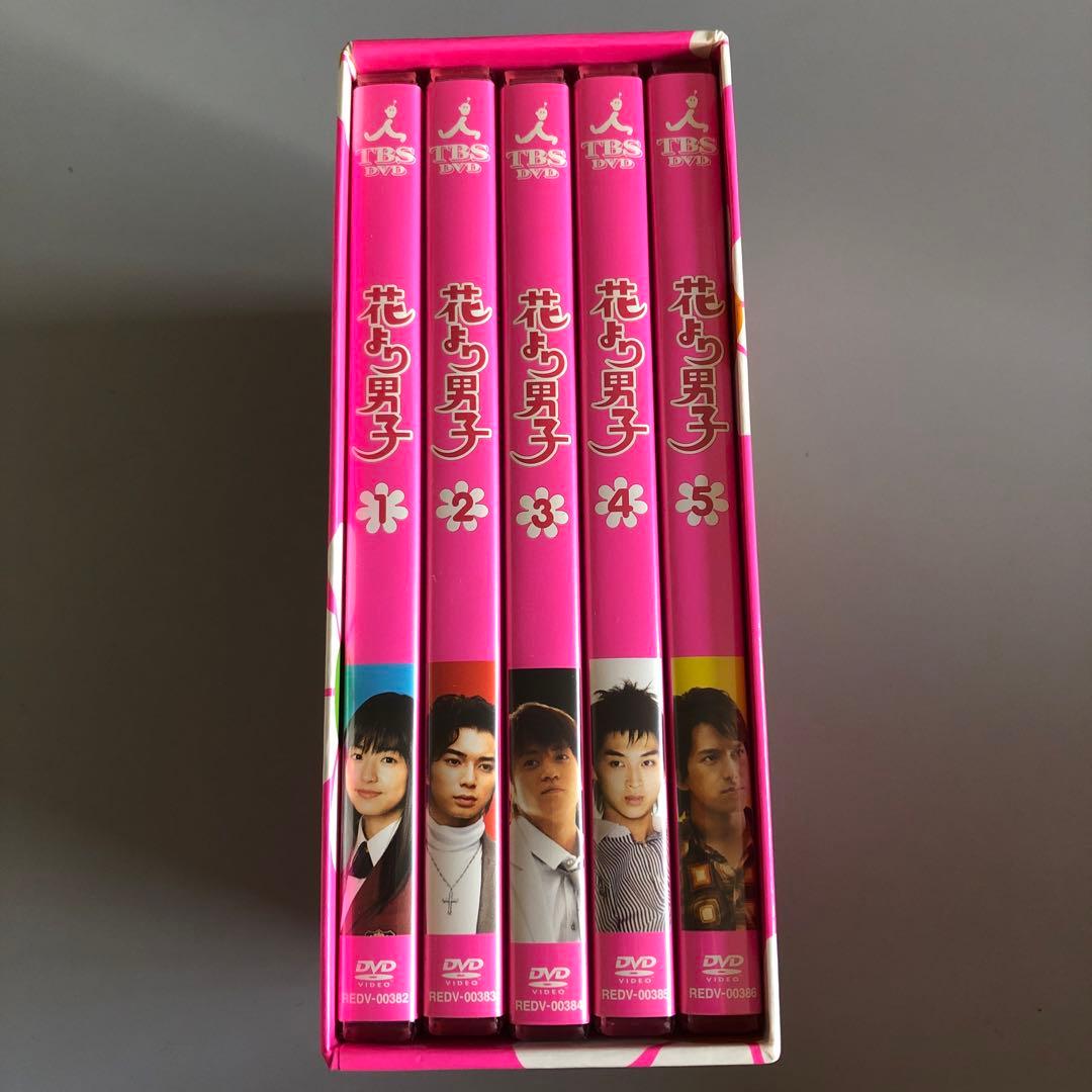 花より男子 DVD BOX　国内正規品　セル盤