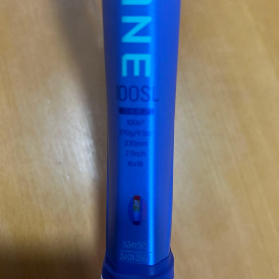 YONEX EZONE 100SL テニスラケット　270g g1
