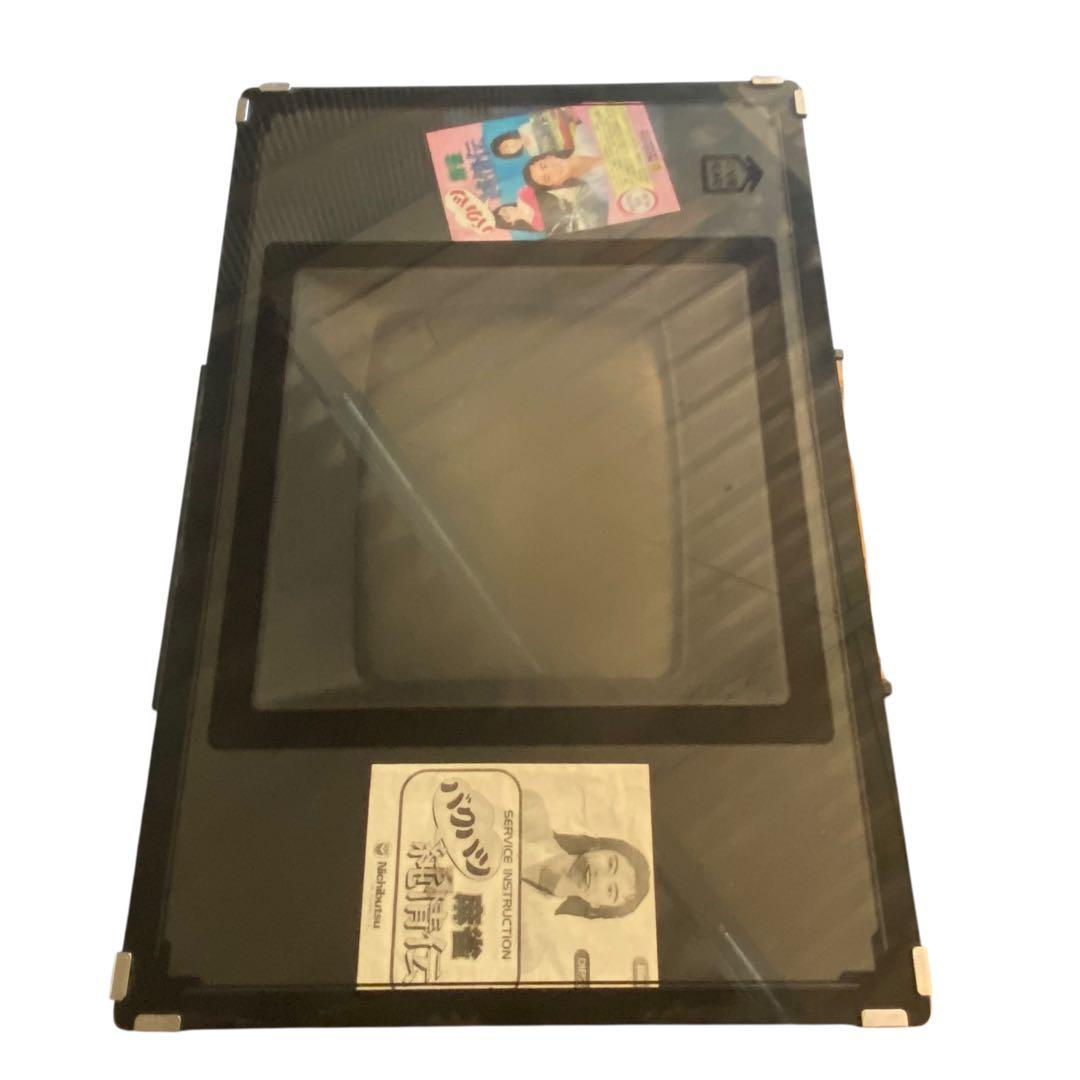 【メ0907-10】昭和レトロ品 麻雀 テーブルゲーム筐体 当時品 通電確認済