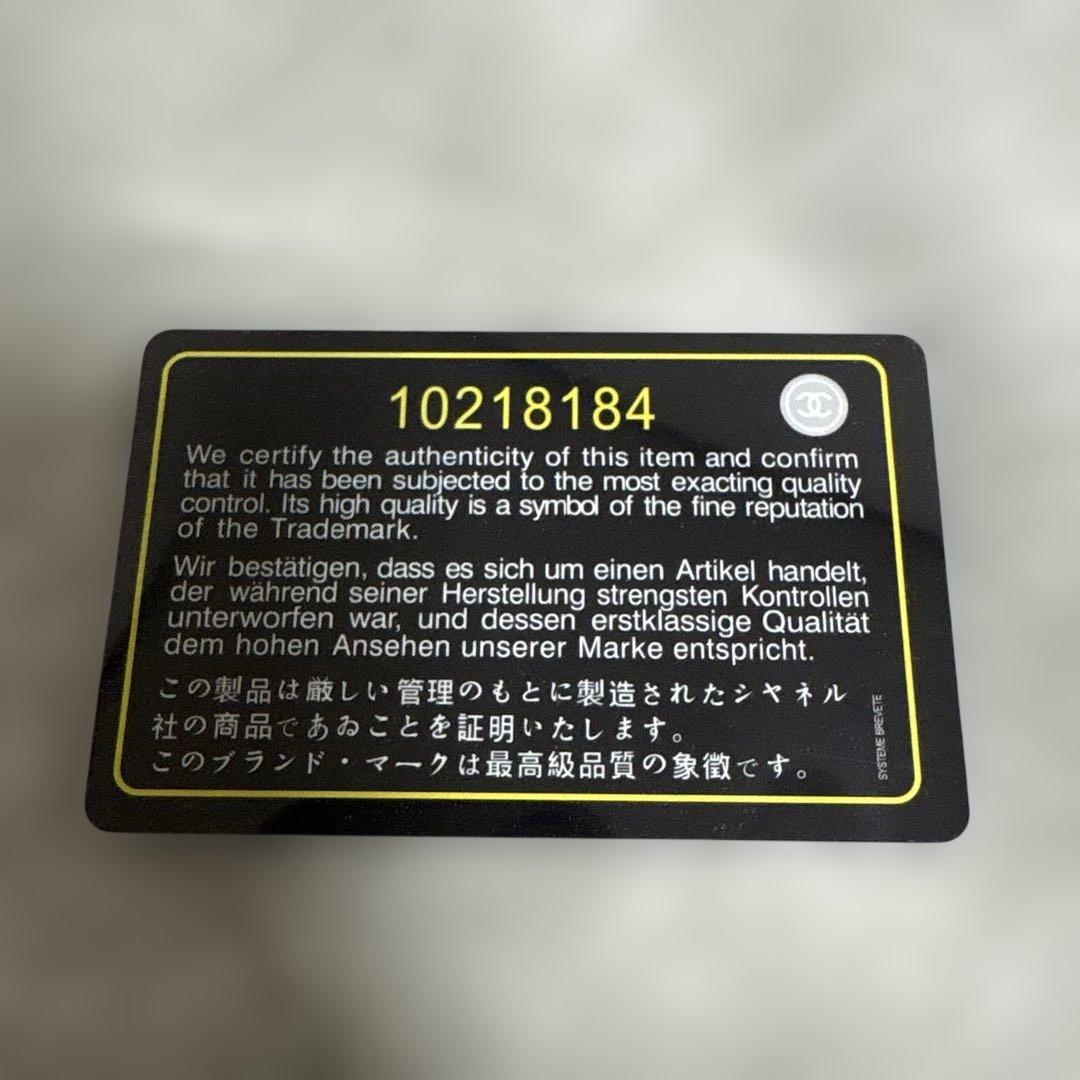 【美品】CHANEL財布