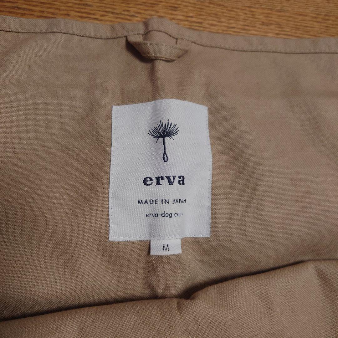 erva ドッグスリング　帆布　Mサイズ