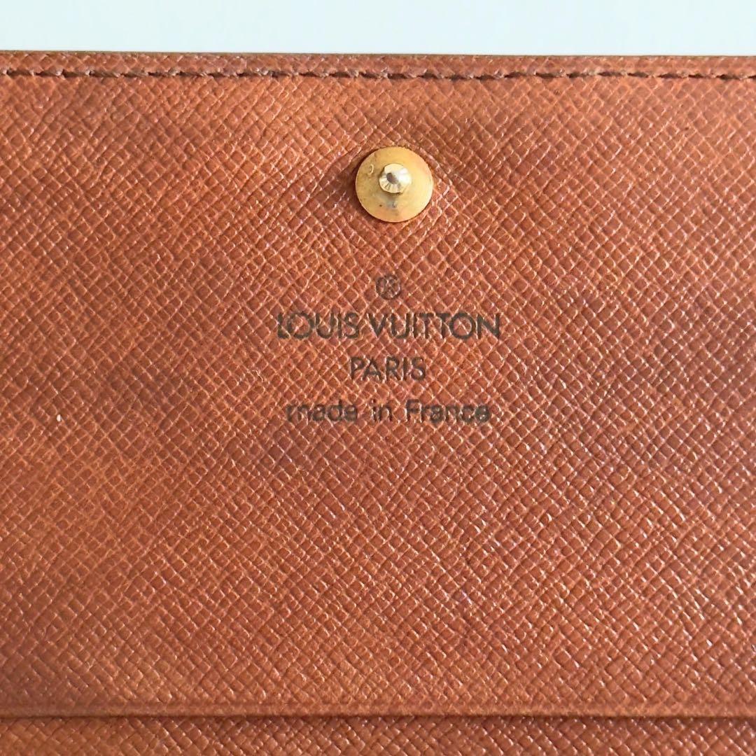 Louis Vuitton モノグラム ポルトモネビエトレゾール二つ折り財布