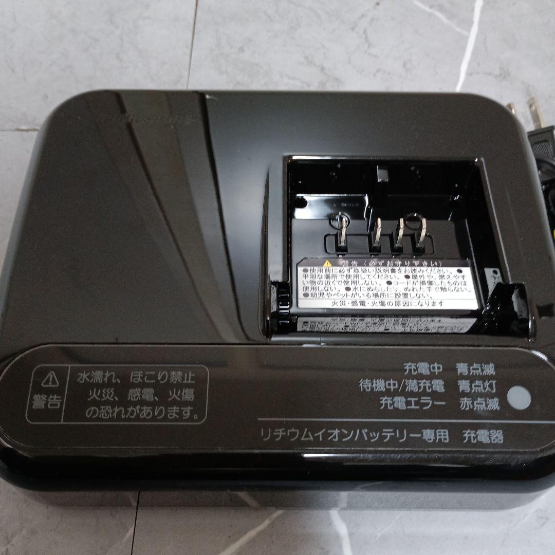 ブリジストン　自転車充電器　新品　充電器