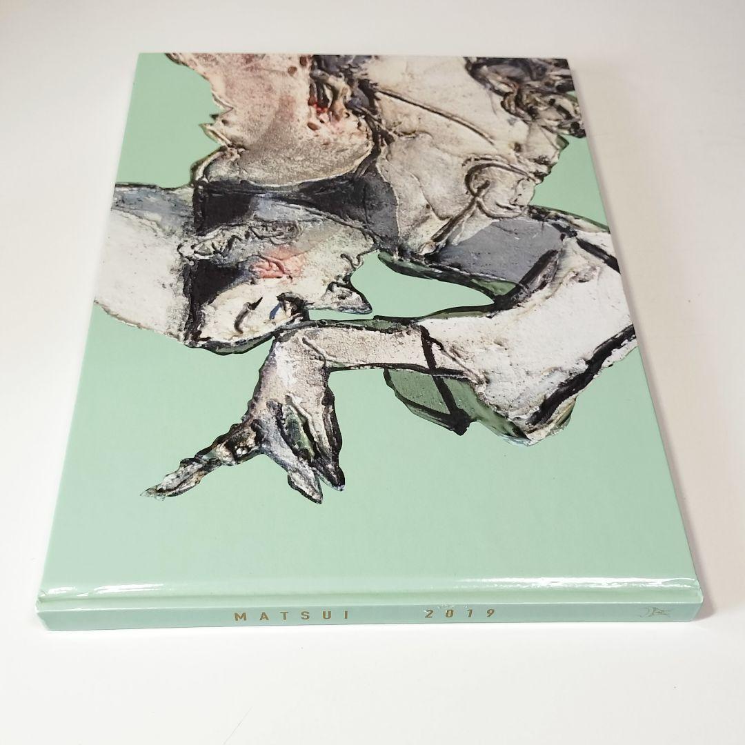 松井ヨシアキ　画集　MATSUI 2019　アートヴィレッジ