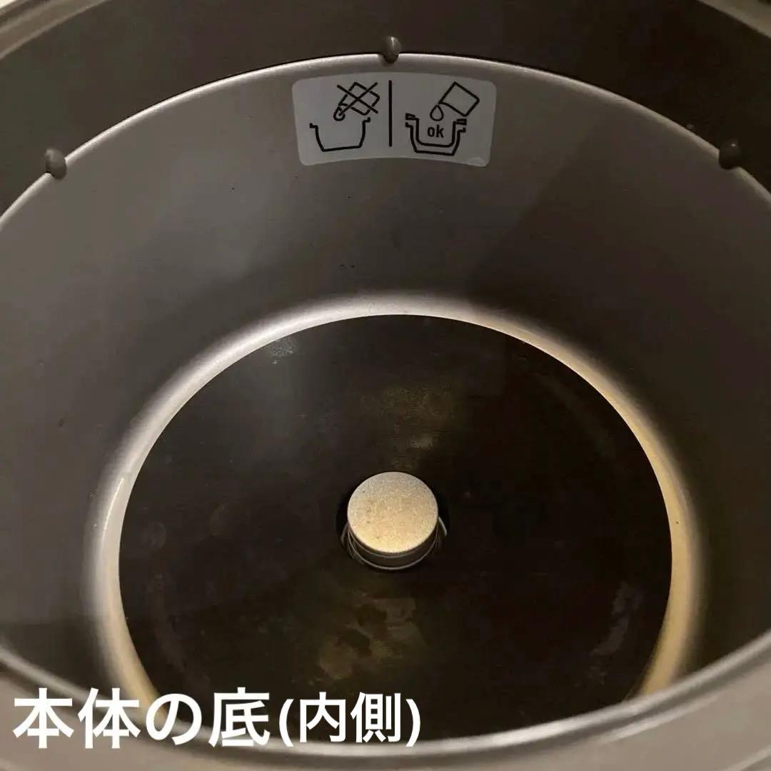 クックフォーミーエクスプレス　T-fal Cook4me Express 圧力鍋