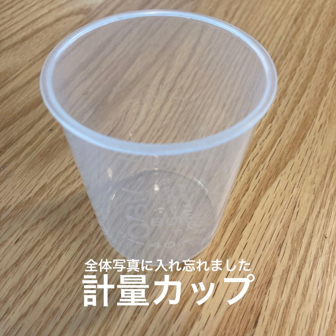 クックフォーミーエクスプレス　T-fal Cook4me Express 圧力鍋