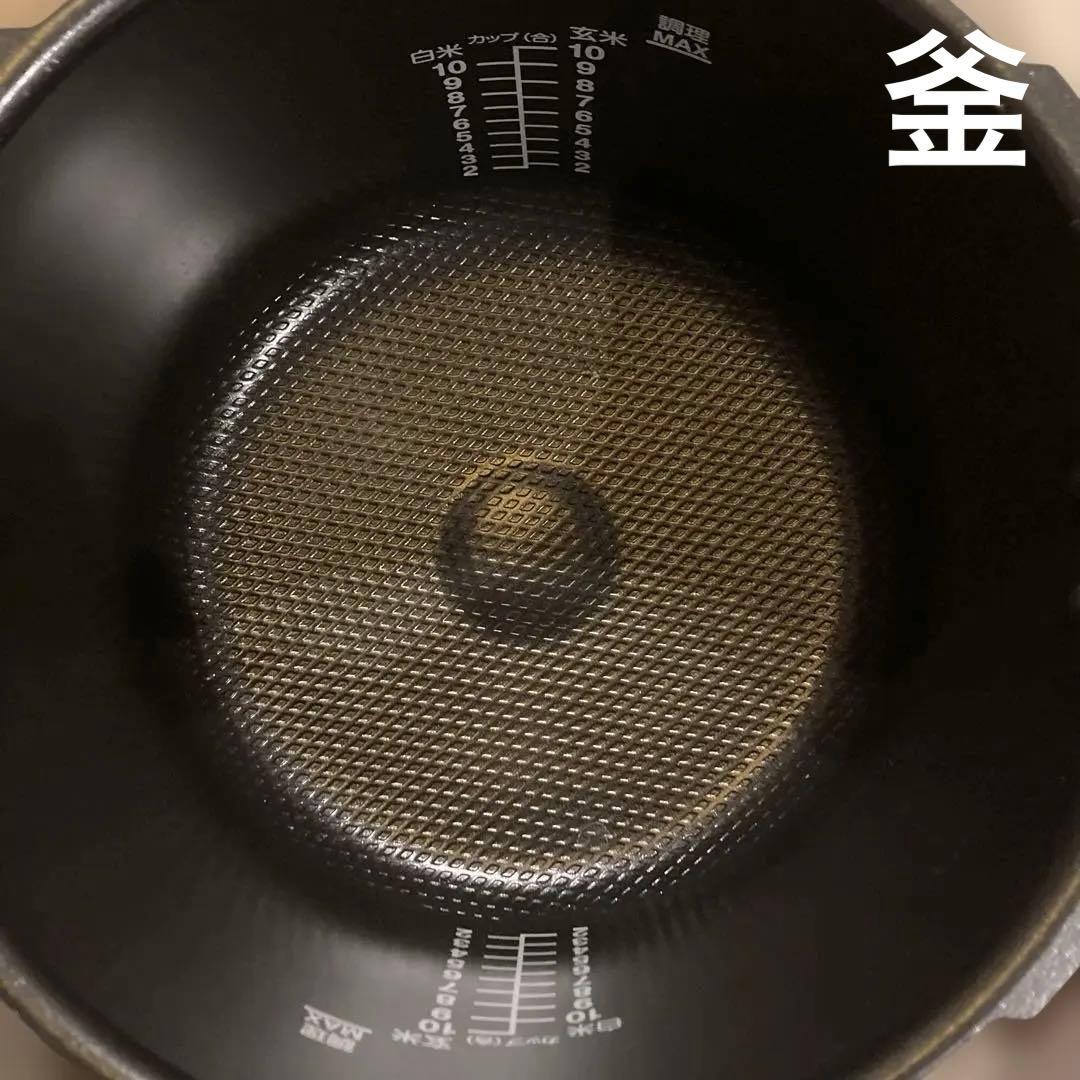 クックフォーミーエクスプレス　T-fal Cook4me Express 圧力鍋