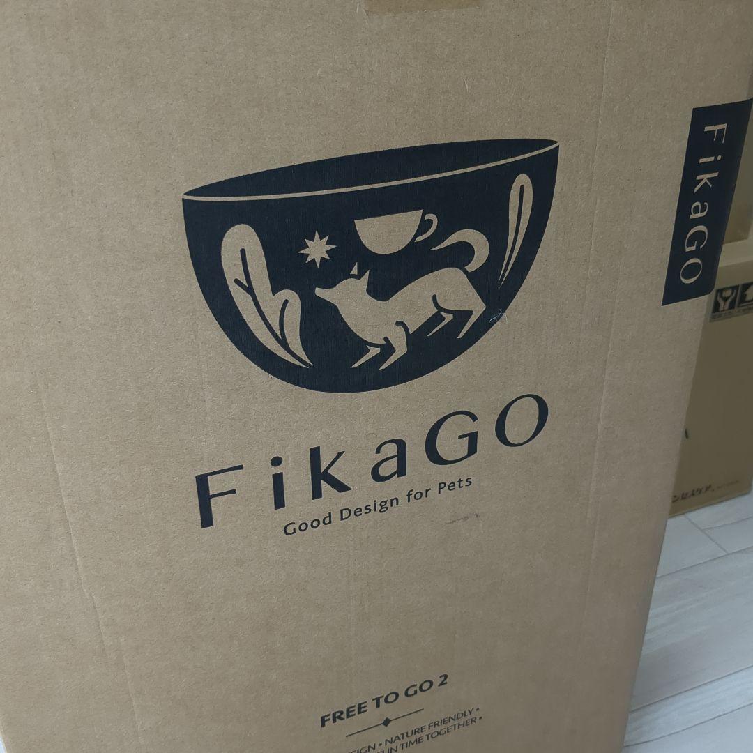 FikaGO FREE TO GO 2 ペットカート グレー未使用品
