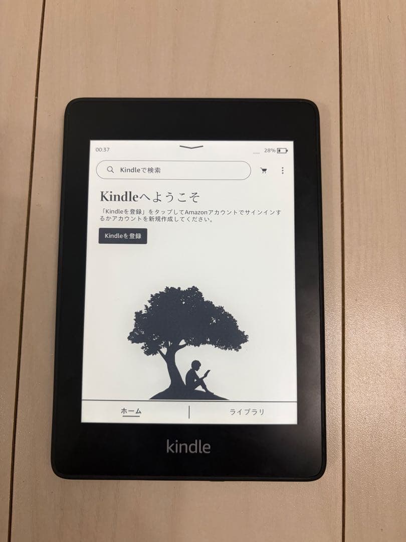 メ*人様 Kindle Paperwhite 防水機能搭載 wifi 32GB
