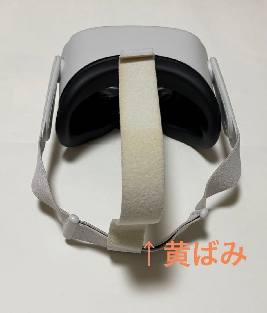 【動作OK256GB】 Quest 2