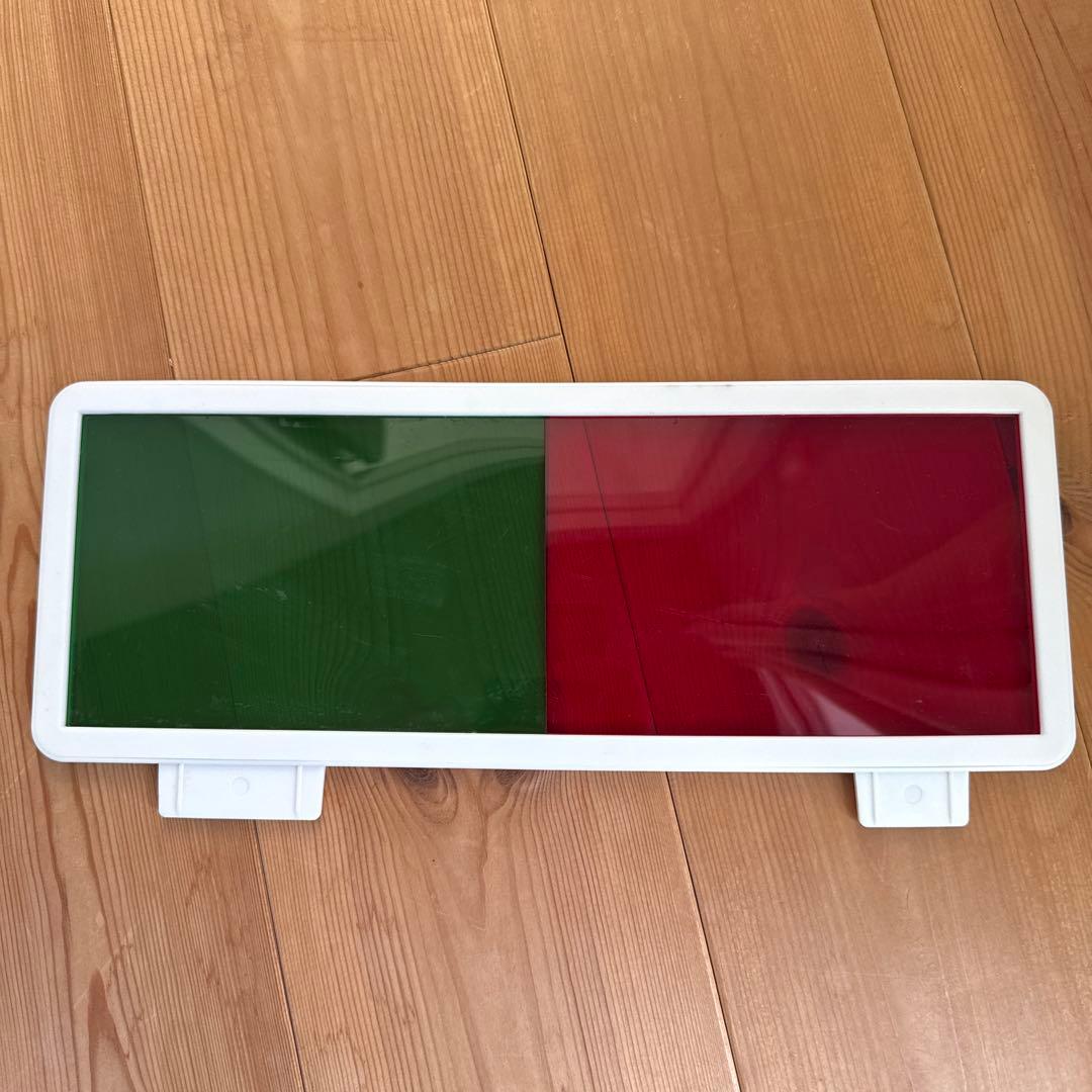 DWE トークアロングセット プレイメイトエア